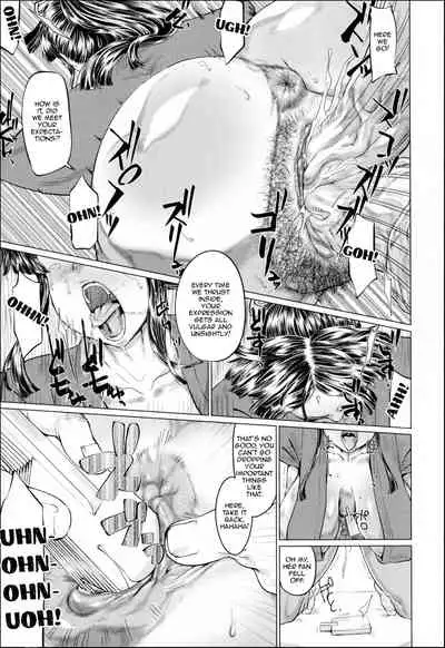 [Yamada Shiguma] Ero Machi Hokou Akume Sabaki (COMIC MILF 2020-12 Vol. 57)