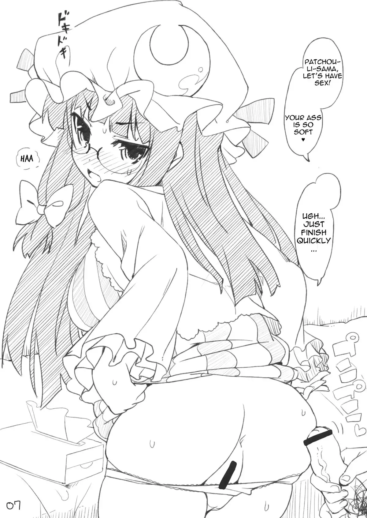 Itou Life Rakugaki Book 5: Patchouli-sama ga Choroi Hon | Patchouli-sama is a Pushover