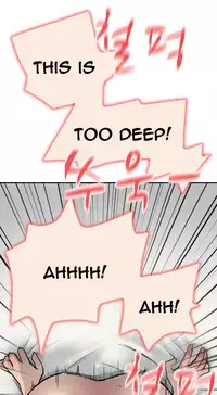 Double Date Ch.1-17 (English) (Ongoing)