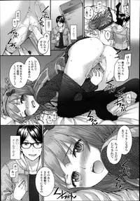 COMIC LO 2014-07
