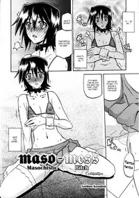 (Sanbun Kyoden) maso-mess Ch. 1-14 [English] [_ragdoll]