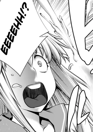 Isn't It Too Much? Inaba-san/Hoshi Gari Sugidesho? Inaba-san chapter 6