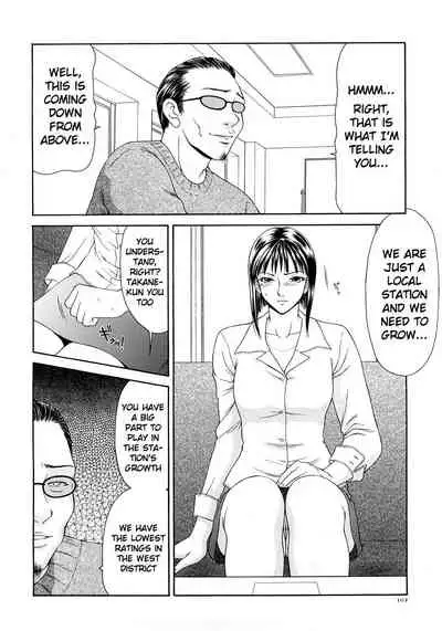 Caster Ayako Kanzenban Ch. 1-12