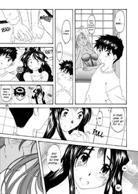 (C62) [Toumi Haruka] Fujishima Spirits 3 Ch. 3 (Ah! My Goddess) [English] [EHCOVE]