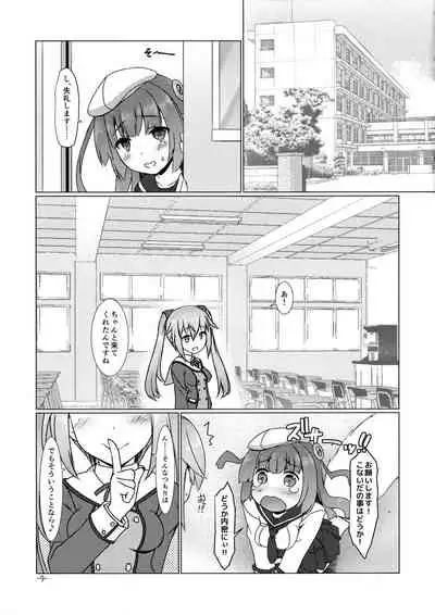 FUNNY ANDROGYNE GIRLS 4