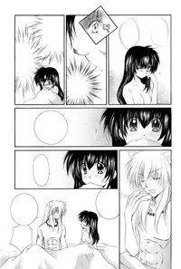 (C68) [Sakurakan (Seriou Sakura)] Honey Honey (Inuyasha) [Textless]