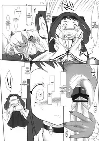 (SC38) [Kinbou Sokai (Konmori)] Oni mo Uchi, Fuko mo Uchi [English] [Desudesu]