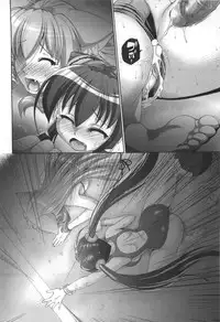 [Nikusyo] Rin to Miyako no Motto! Munekyun Diary -Shokai Genteiban-