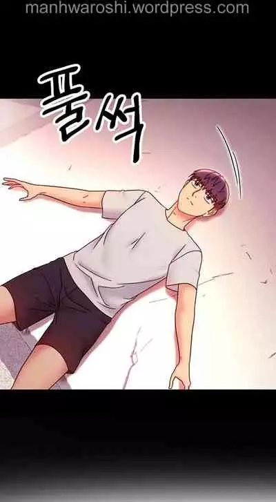 [Neck Pilllow] Stepmother Friends Ch.60/? [English] [Hentai Universe] NEW! 10/12/2021