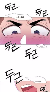 Rent girls 出租女郎 Chinese Rsiky