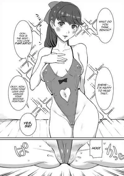 [ParadiseGom (Gorgonzola)] Mou Hitori no Senpai | The Other Senpai (Persona 5) [English]