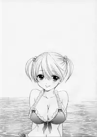 [BEAT-POP (Ozaki Miray)] FUSHIDARA vs YOKOSHIMA 2 (The Great Escape)