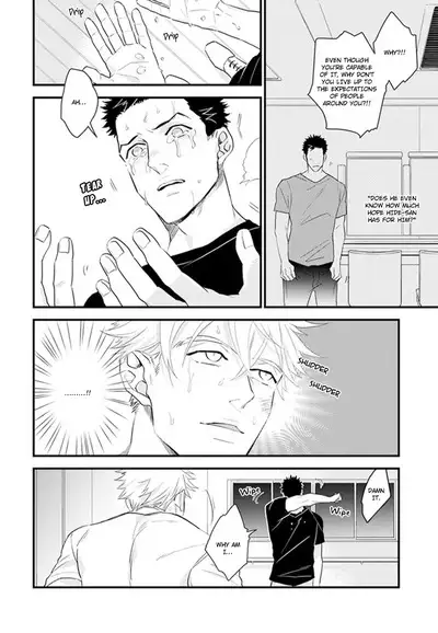 Odoru Ecstasy Ch. 1-3