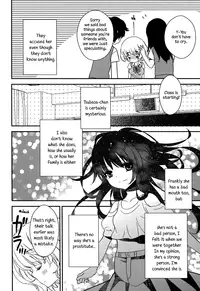 [Gyuunyuu Rinda] Torotoro no Koi Ch. 1-5 [English] [TZdY]