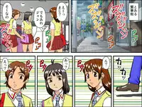 [DL Mate] Rajikon Girl ~ Seal o Hatte Joshi o Omoi no Mamani Control [Digital]