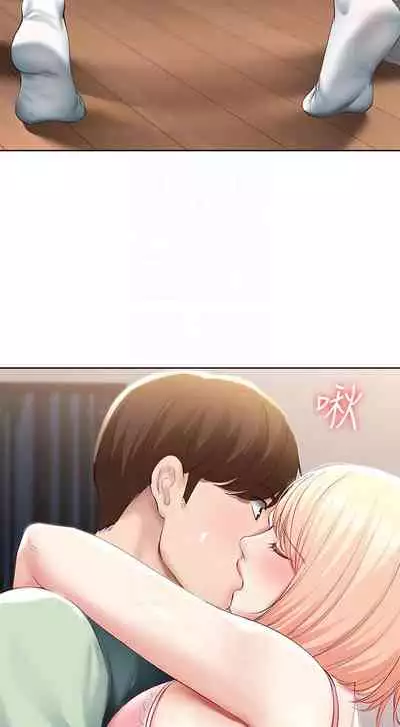 [韩漫]Boarding Diary 寄宿日记 60-75