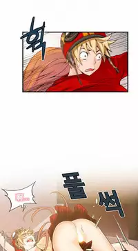 该死的家伙(外卖奇遇记)【中文】