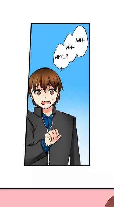 [BURIO] Touching My Older Sister Under the Table (Complete) [English]