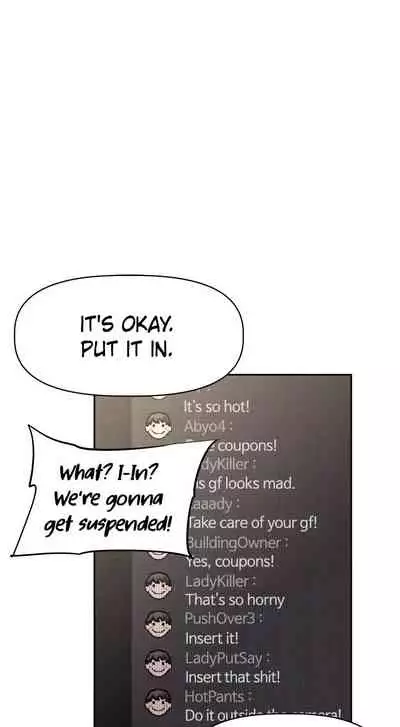 [Abio4, Warren] Streamer Aunt (1-19) [English] [Ongoing]