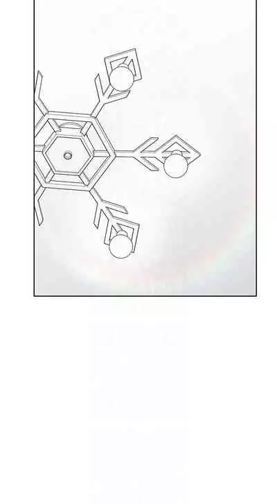 【周二连载】要对妈妈保密唷!（作者：NOAH） 第1~26话