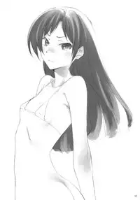 (C77) [Gasayabu (Fuyube Rion)] KINOKOPOWER 12 (THE IDOLM@STER)