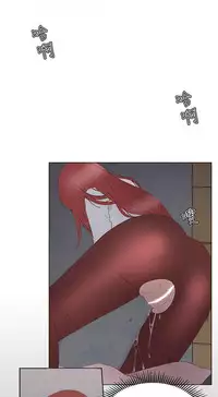 私生，爱到疯狂 完结