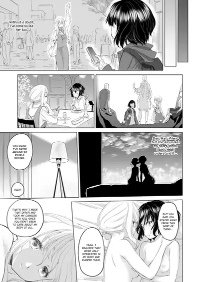 [Kurogane Kenn] Tae-chan to Jimiko-san | Tae-chan and Jimiko-san Ch. 6-13 [English] [/u/ Scanlations] [Digital]