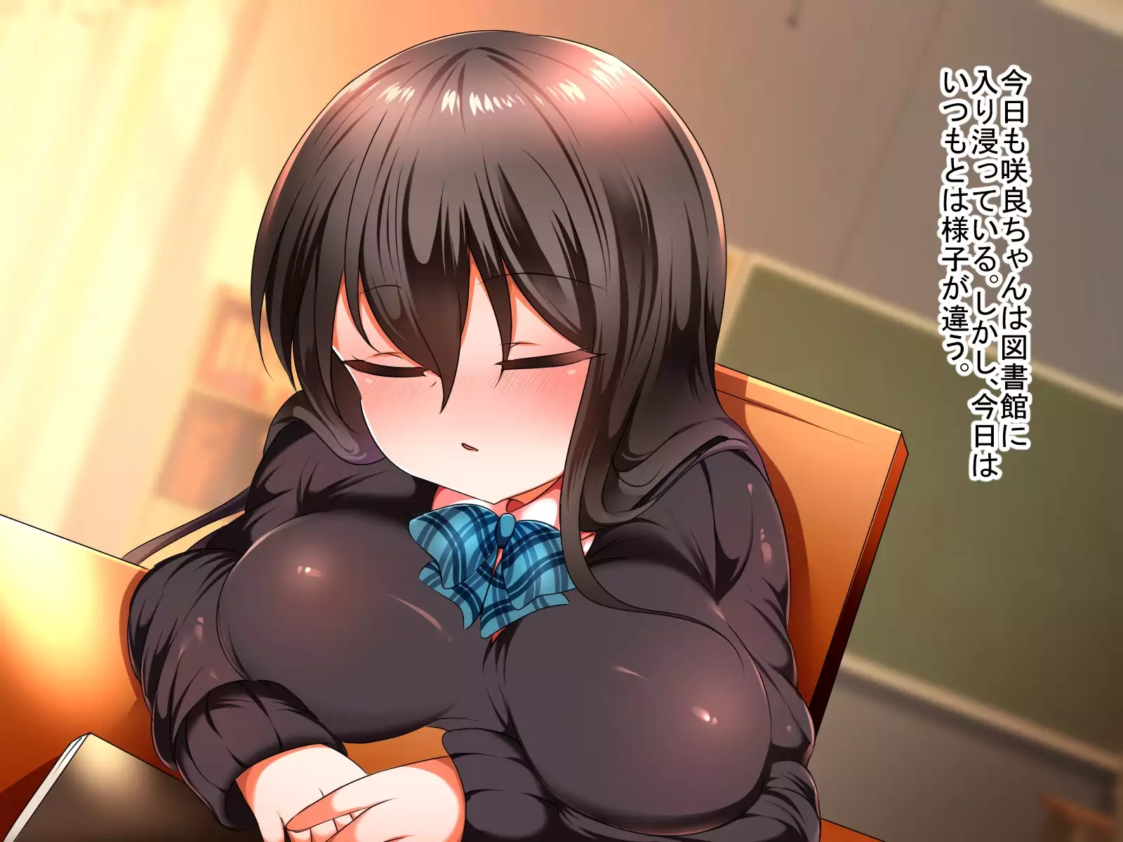 Kakure Kyonyuu no Jimikko JK ga Jitsu wa Dosukebe Nakadashi Ecchi Daisuki datta Ken