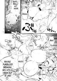 (C87) [Shoot The Moon (Fuetakishi)] High Elf × High School [English] [Lazarus H]