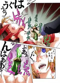 [Nightmare Express -Akumu no Takuhaibin-] Yokubou Kaiki dai 373 shou - W Kyonyuu New Half Goukanma Aki & Mika Shioki Shimatsu 1 Nama Shibori Jinmon Hen -