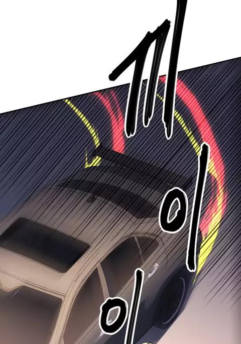 Refrain Love Ch.1-35