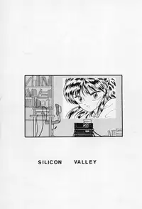 [Silicon Valley] Bring on the Night (Ranma 1/2)