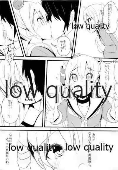 (C86) [くろ★みつ (黒ム)] KUROMITSU (艦隊これくしょん -艦これ-)