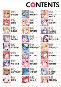 [Tsukuru no Mori Kabushikigaisha (Various)] Monster Musume no Iru Nichijou -Everyday Life with Monster Girls- ANOTHER CREATOR VISUAL FAN BOOK (Monster Musume no Iru Nichijou)