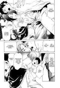 [Hazuki Kaoru] Antique Romantic 1 [English] [Nemui]