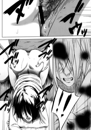 Hanbun Omocha Ch. 1-4