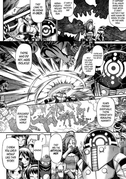 Re: Incarnation Ch. 1-6