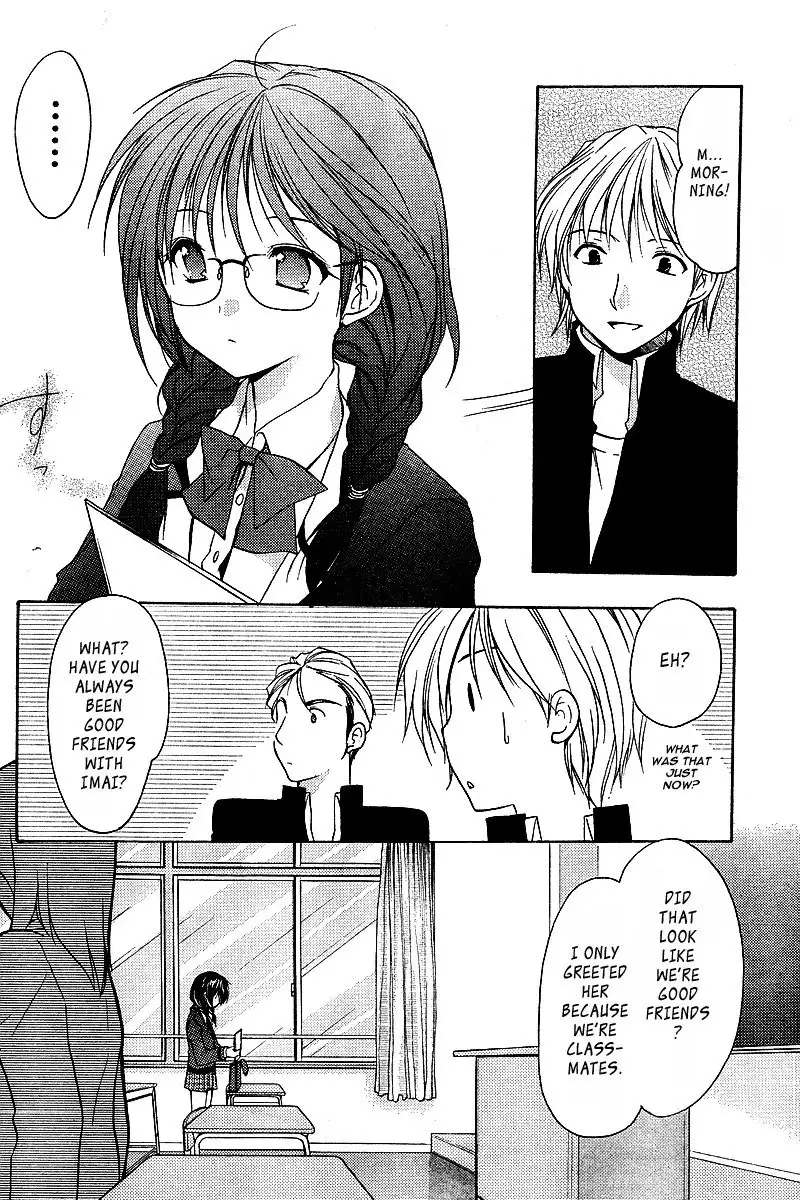 My Mom Is My Classmate vol1 - PT3