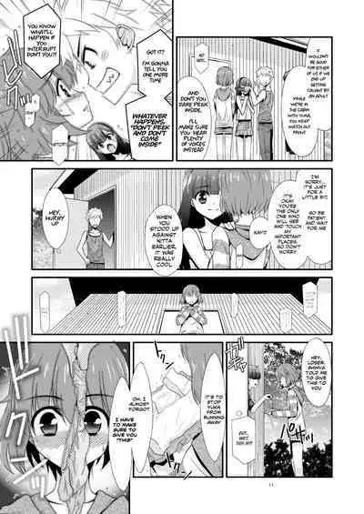 [Kouyadou (Mizuki Eimu)] The Day That Girl Became His Plaything: Yuka Okabe Edition [English] [Krapizi] [Digital]