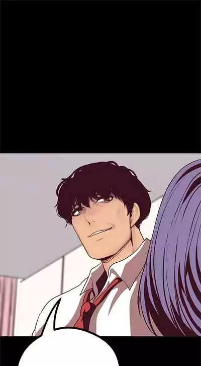 (週1)美麗新世界 1-75 中文翻譯 (更新中)