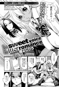 COMIC Megastore Alpha 2016-09