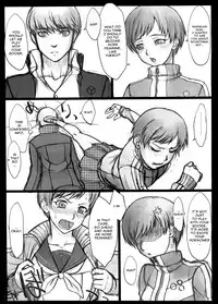 (SC54) [Nagaredamaya, Dodo Fuguri (BANG-YOU, Shindou)] Pesorna (Persona 4) [English] [EHCove]