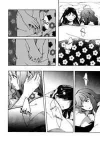 (Bokura no Love Live! 6) [Misonikomi Udon (Meo)] Goodbye Morning (Love Live!) [English] [Yuri-ism]