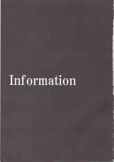 (C97) [Studio KIMIGABUCHI (Kimimaru)] Gotoubun no Seidorei Side-C | Quintuplet Sex Slaves Side-C (Gotoubun no Hanayome) [English] [Spartan_San]