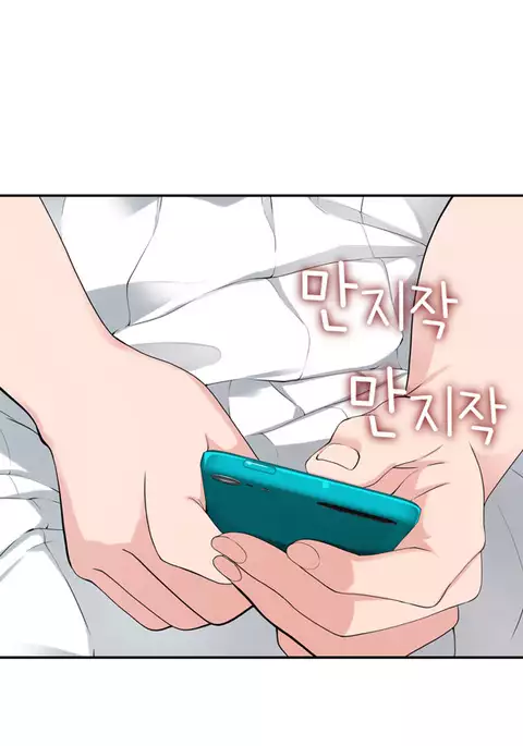 Tissue Thieves Ch.1-24