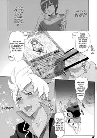 (C78) [Digital Accel Works (INAZUMA)] SPIRIT OF ECSTASY (Battle Spirits) (English) =Little White Butterflies=