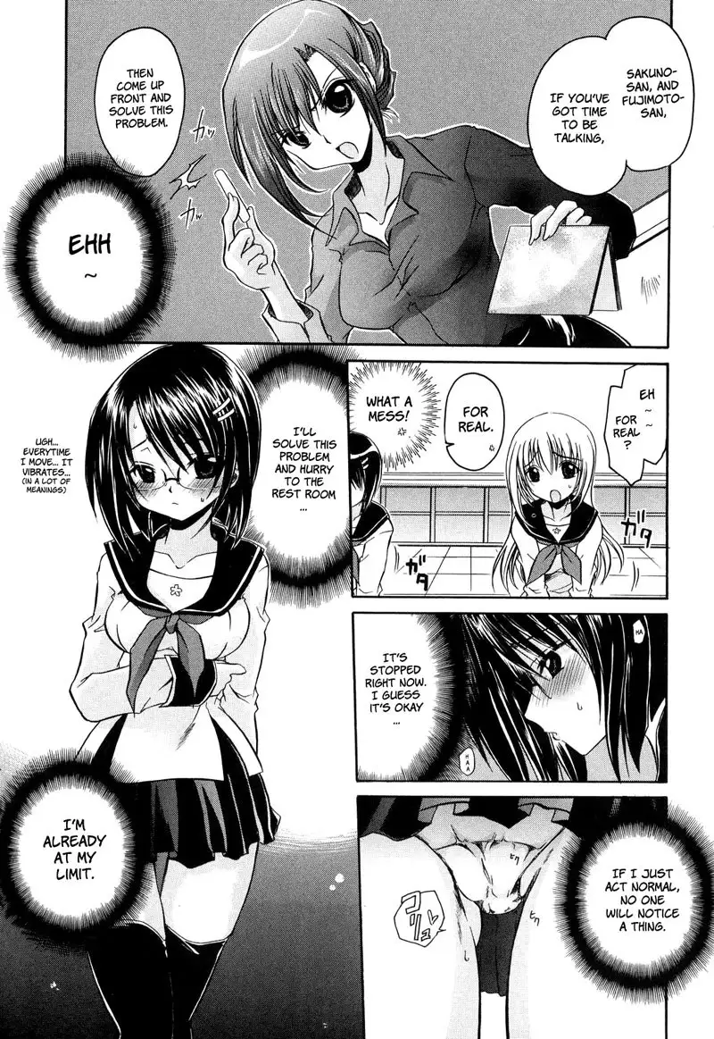 Love and Hate Chapter 4