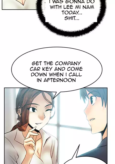 My Office Ch.1-49