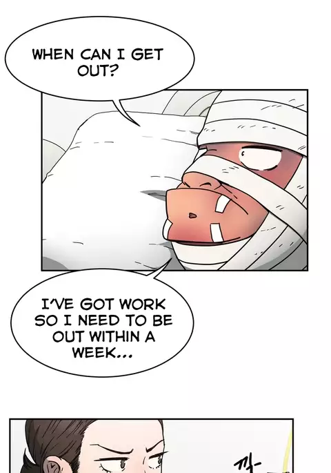 Refrain Love Ch.1-24