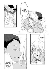 [Night Dream]Relationship of Kiseki and Teikou Basketball Manager - Blue Wolf Edition [Kuroko's Basketball] [English] [Tigoris Translates]